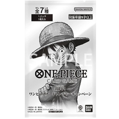 One Piece Card Game - 3rd Anniversary! ONE PIECE Card Treasure Campaign Pack[JP]