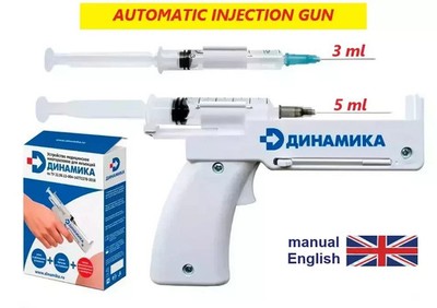 Syringe gun for self-administered injections 3ml, 5ml Universal AutomaticEngl.
