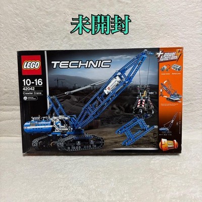 LEGO Technic 42042 Crawler Crane Model Set Unopened