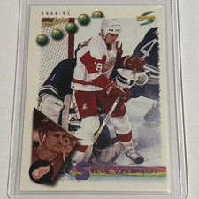 1994-95 Score #150 - Steve Yzerman - Detroit Red Wings