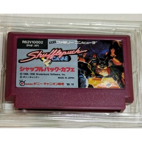 Shufflepuck CAFE Nintendo Famicom Japan Import Free shipping Tested