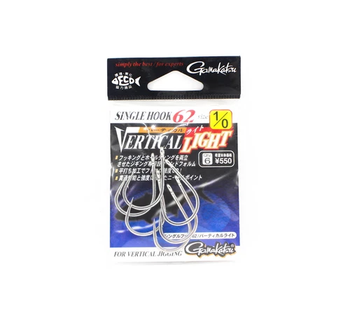 Gamakatsu 67320 Single 62 Vertical Light Jigging Hook Size 1/0 (5771) - Picture 1 of 6