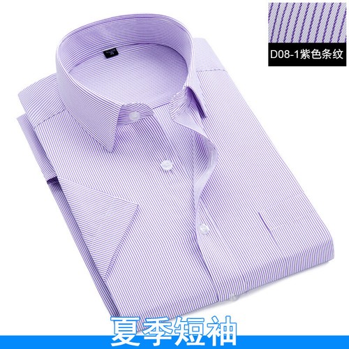 Men's Dress Shirts Short Sleeves Formal Business Strips Casual Shirts 9 Colors - Picture 7 of 18
