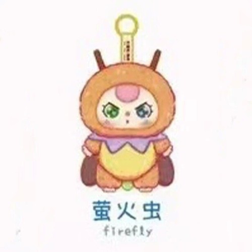 Authentic Baby Three Elf Plush Confirmed Blind Box Figures Kawaii Pendant Doll! - Bild 12 von 20