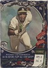 2023 Topps Allen & Ginter - Rickey Henderson #SS-28