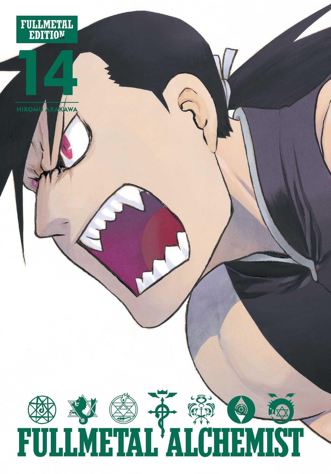 Thumbnail - Fullmetal Alchemist: Fullmetal Edition, Vol. 14 Hiromu Arakawa