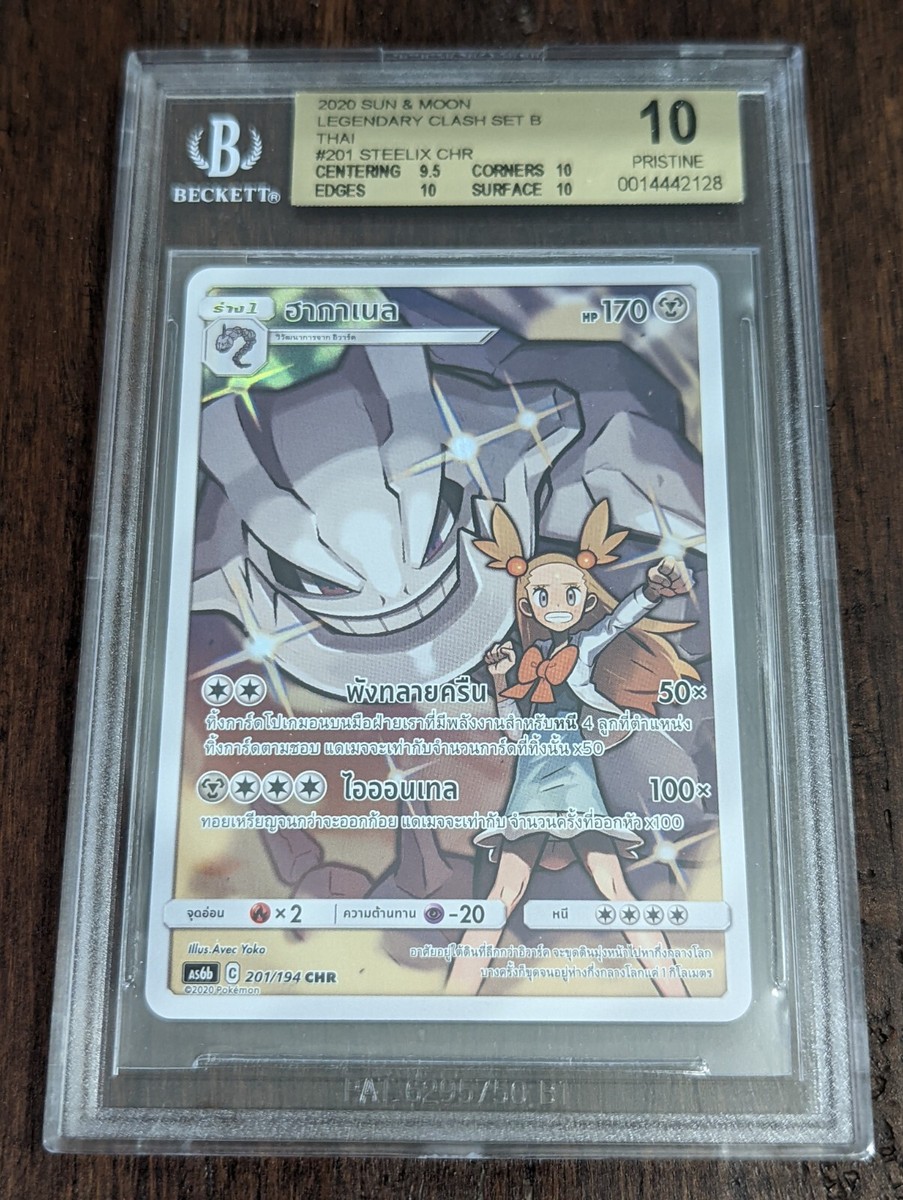 SOULSISTER 10冊 Zipster Binders - Excellent highly portable and secure