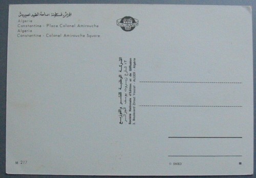 CONSTANTINE PLACE COLONEL AMIROUCHE ALGERIE VINTAGE CARD - Picture 2 of 2