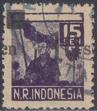 Indonesia - Indonesie Interim Period SUMATRA ERROR - KPI S80 - (89)