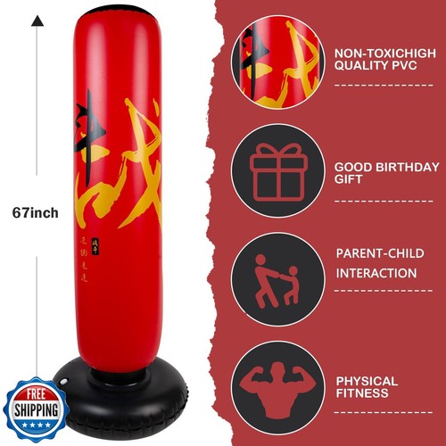 Onirii Larger Inflatable Punching Bag for Kids with Boxing Gloves,Tall 66 Inc - Picture 2 of 5