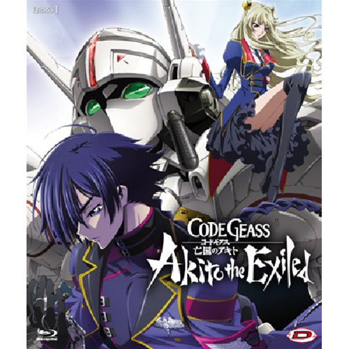 Code Geass - Akito The Exiled - Complete Series (5 Blu-Ray) [Blu-Ray Neu] - Bild 1 von 1