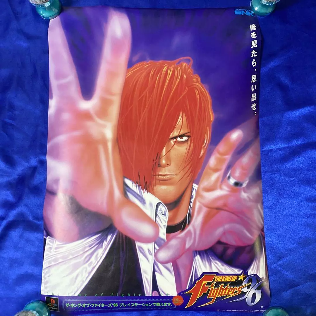 The King of Fighters XIII Iori Yagami The King of Fighters 2002