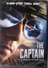 THE CAPTAIN (DVD) >NEW< Zhang Hanyu, Du Jiang, Andrew Lau