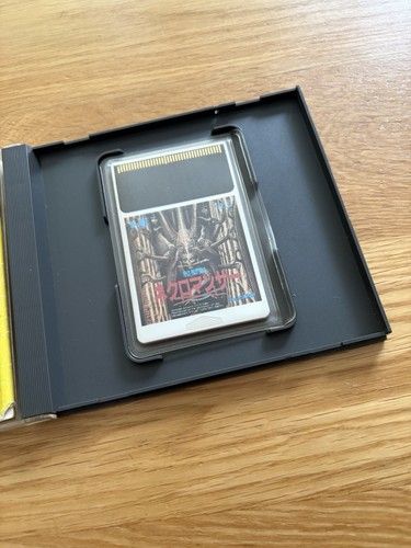 Jaseikin Necromancer Japan PC Engine Turbo Duo CoreGrafx TurboGRAFX - Picture 8 of 24