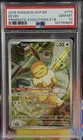 PSA 10 GEM MINT Eevee ETB SVP EN 173 Black Star Promo Prismatic Evolutions 2025