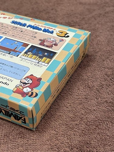Super Mario Brothers 3 Japan Region - Picture 17 of 19