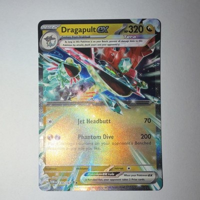 Pokémon Dragapult ex Twilight Masquerade Holo comes with 25 random bulk cards