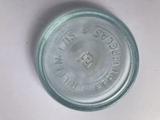 Gerrix Jar Lid
