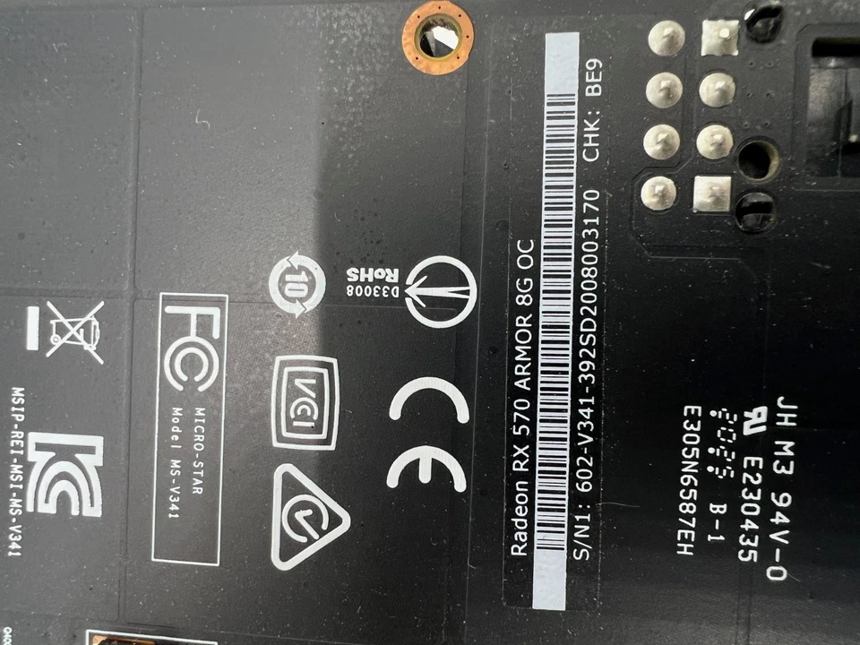 MSI AMD Radeon RX 570 8GB GDDR5 Graphics Card - R570AR8C - Image 4 of 4