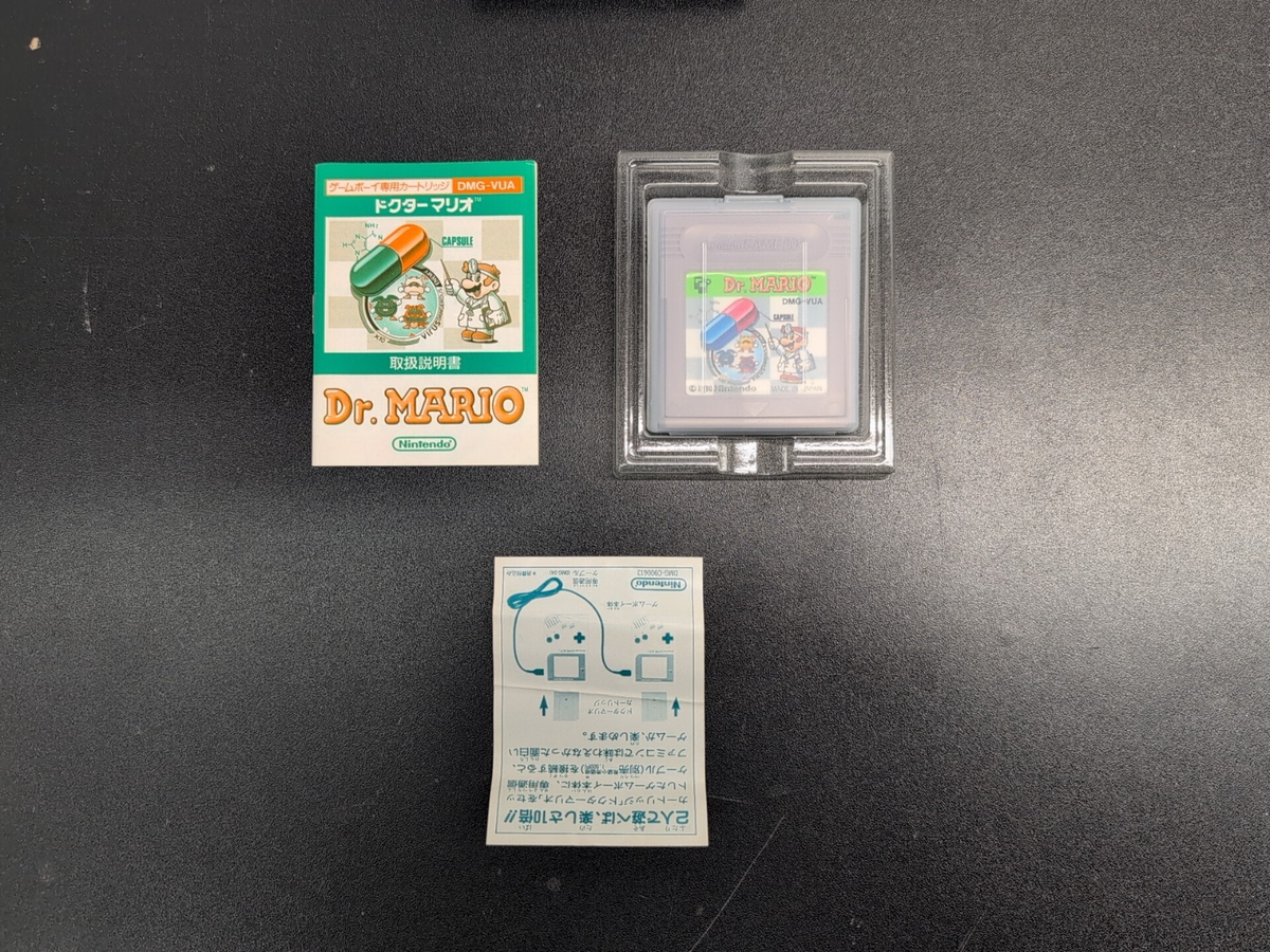 Nintendo Game Boy Dr. Mario Complete In Box CIB Japan Version! | eBay