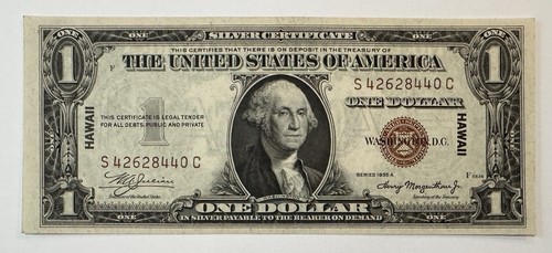 1935 A $1 Hawaii Over Print WW11 Issued UNC
