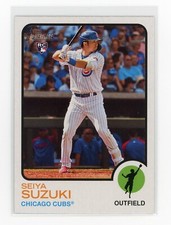 2022 Topps Heritage High Number #505 Seiya Suzuki RC Chicago Cubs