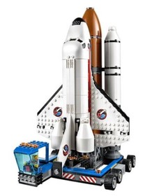 LEGO City Space Center 60080 [Out of print/RARE] Premium Shuttle Popular JAPAN