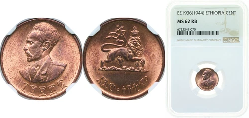 Ethiopia EE1936 1944 1 Santeem Brass NGC MS 62