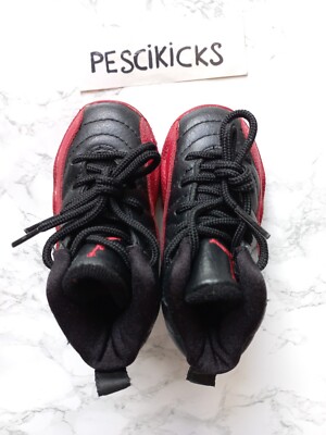 Nike Air Jordan 1996 XII Flu Game OG Vintage Sample 5 C Baby 12 | eBay