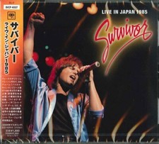 SURVIVOR LIVE IN JAPAN 1985 JAPAN CD jp
