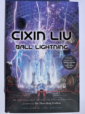 ball lightning cixin liu review ball lightning cixin liu review