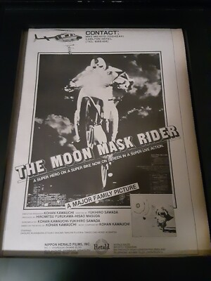 The Moon Mask Rider Rare Original Promo Poster Ad Framed! | eBay