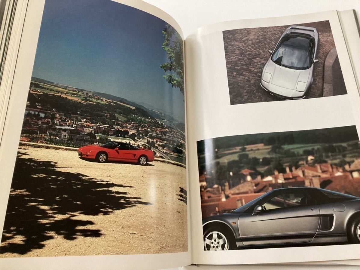 Honda NSX Story Book our dreams come true 1990 First Honda NSX Story Book our dreams come true 1990 First