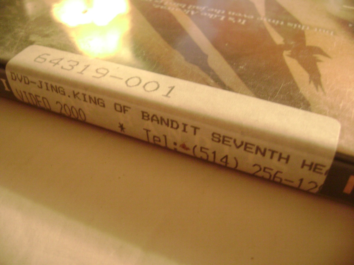 Jing: King of Bandits - Seventh Heaven (DVD, Manga, 2007