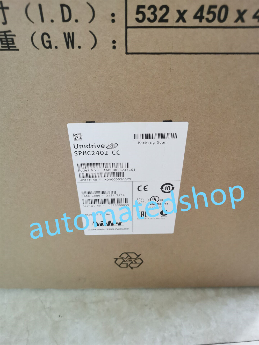 Leroy somer Drive SPMC2402 Via DHL or FedEx