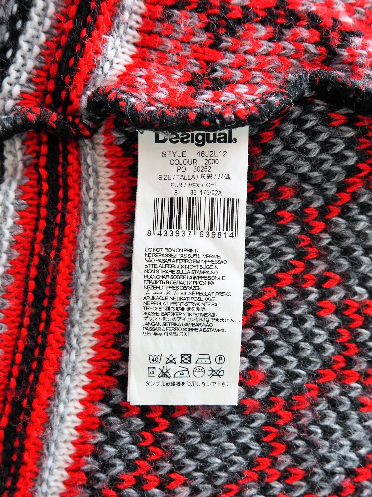 DESIGUAL by Christian Lacroix Open Front Wrap Sweater Cardigan #46J2L12 Small