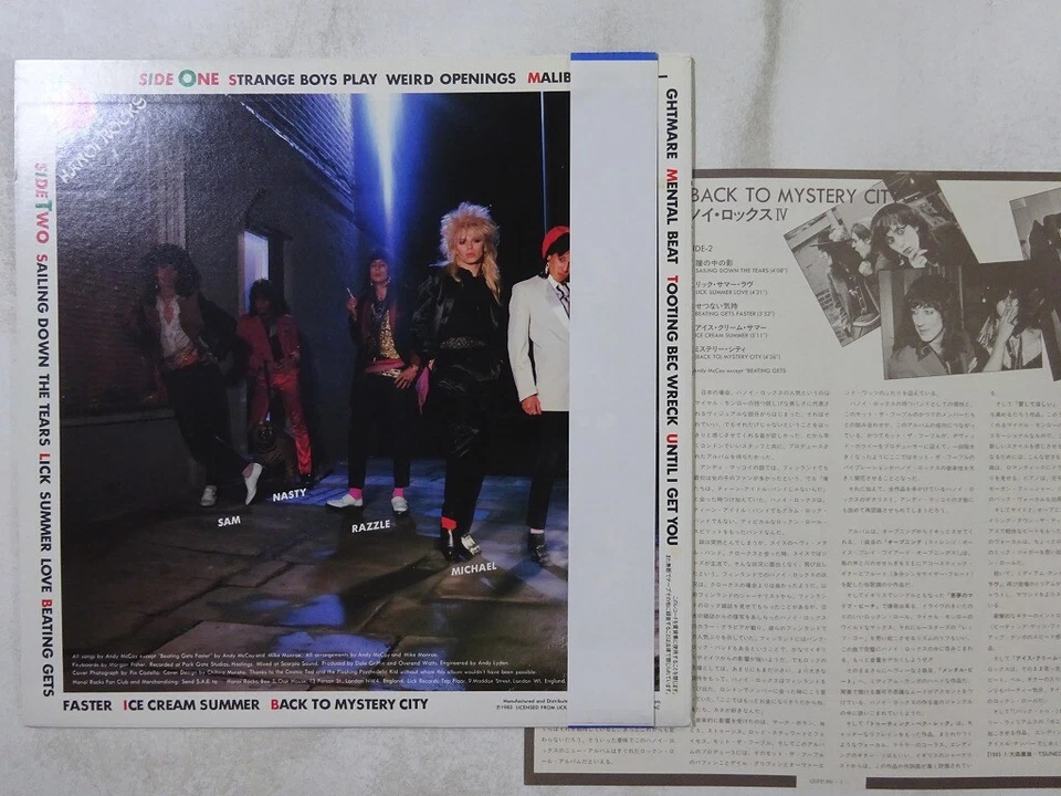 Hanoi Rocks Back To Mystery City Mercury 25PP-98 Japan  VINYL LP OBI - Image 2 of 3