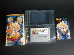 dragon ball hyper dimension quotes dragon ball hyper dimension quotes
