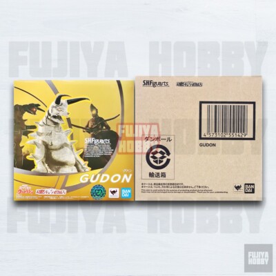 S.H.Figuarts SHF (Ultraman Monster / Kaiju) Gudon | eBay