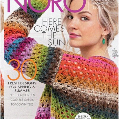KnitCraft: Inspiring Stitches, Spring-Summer 2023 Edition - 30 Patterns