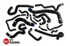 Silicone Coolant Hose Kit For NISSAN SKYLINE ECR/R33 GTS-25T RB25DET 18PCS
