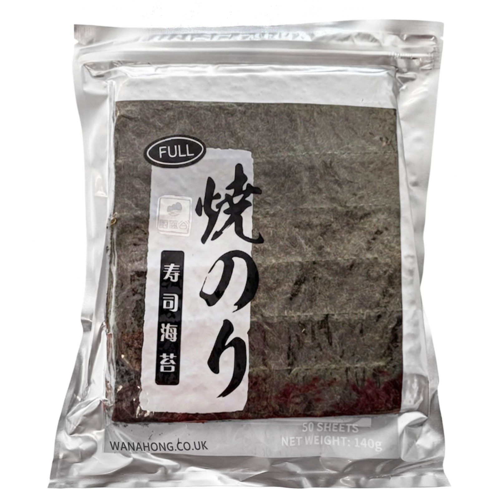 Ramen salteado queso coreano Ottogi - sabor picante (paquete de 4)