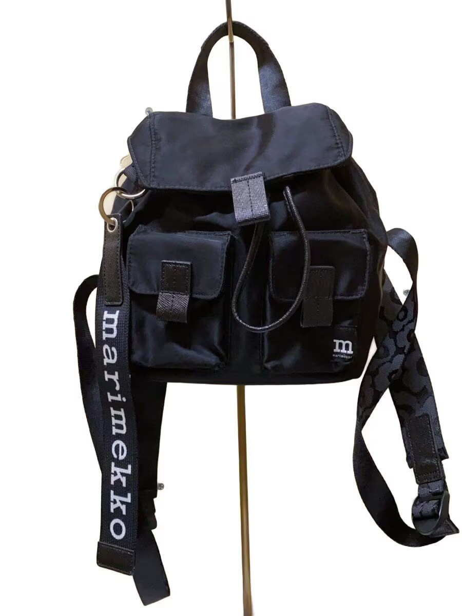 marimekko Backpack Polyester BLK Solid 091199 - image 1