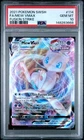 2021 POKEMON SWORD & SHIELD FUSION STRIKE #114 FULL ART/MEW VMAX PSA 10