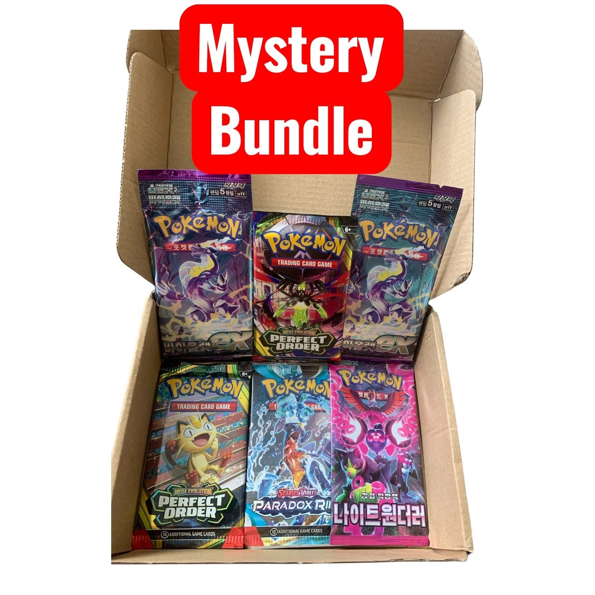 pokemon tcg: mega evolution enhanced booster box Pokémon TCG: Sword & Shield-Lost Origin Half Booster Box (18 Packs) main image 1