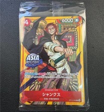Shanks [Ryuda] OP12-008 Prices | One Piece Japanese Promo | One