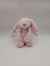 Little Jellycat Bashful Bunny 12  Light Pink Chime Rattle EUC AUTHENTIC