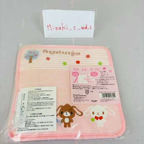 Sanrio Sugar Bunnies Cutlery Set Spoon Fork Chopsticks with Case Shirousa Japan - Picture 16 of 24