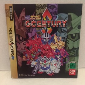 Sega Saturn SD Gundam G Century S Game Software Japan
