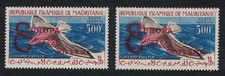 Mauritania Gull Bird Europa Ovpt MIFERMA BOTH TYPES 1962 MNH MI#VI I - VI II